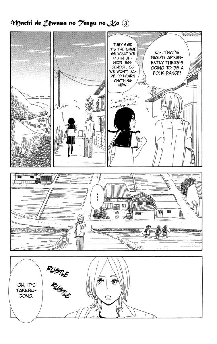 Page 30 Chapter 15 Machi de Uwasa no Tengu no Ko