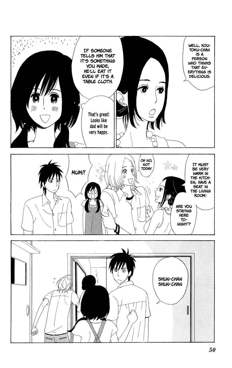 Page 13 Chapter 20 Machi de Uwasa no Tengu no Ko