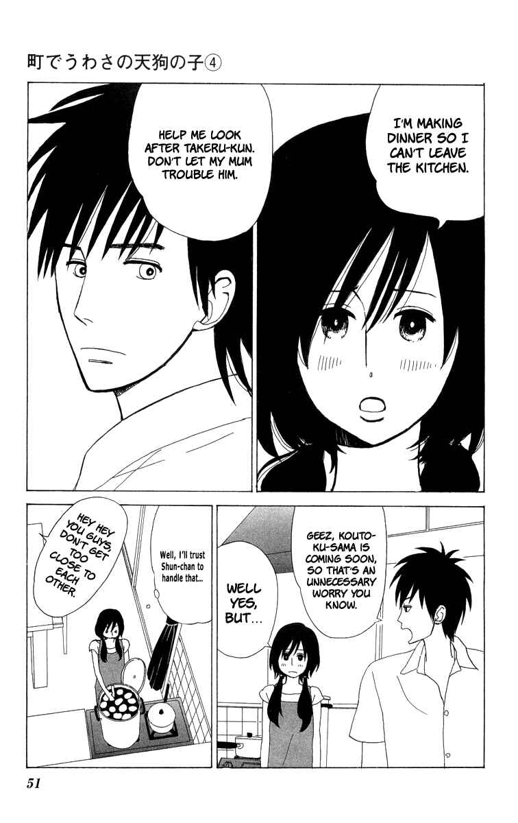Page 14 Chapter 20 Machi de Uwasa no Tengu no Ko