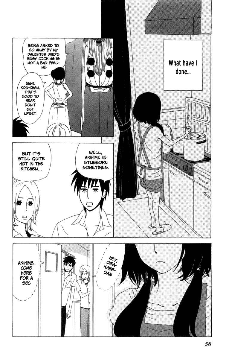 Page 19 Chapter 20 Machi de Uwasa no Tengu no Ko