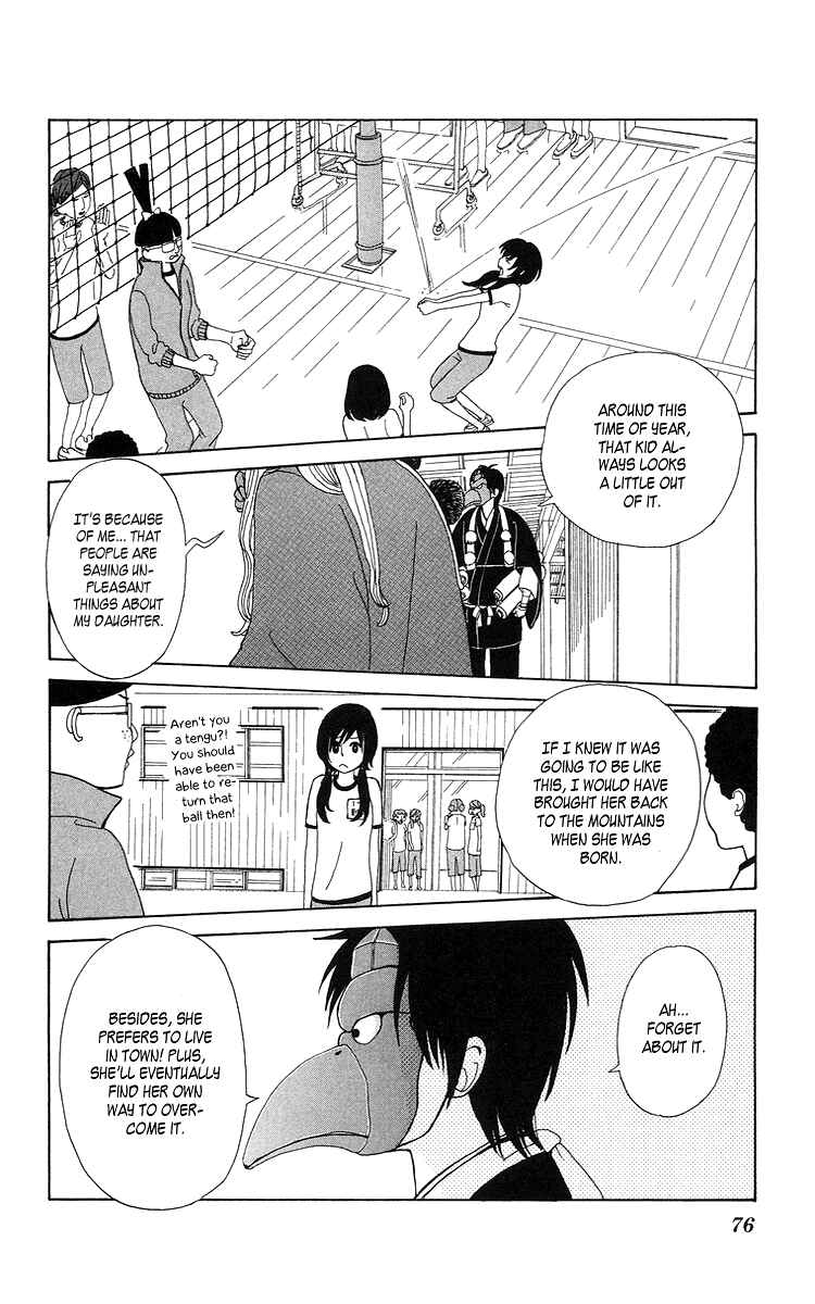 Page 10 Chapter 4 Machi de Uwasa no Tengu no Ko