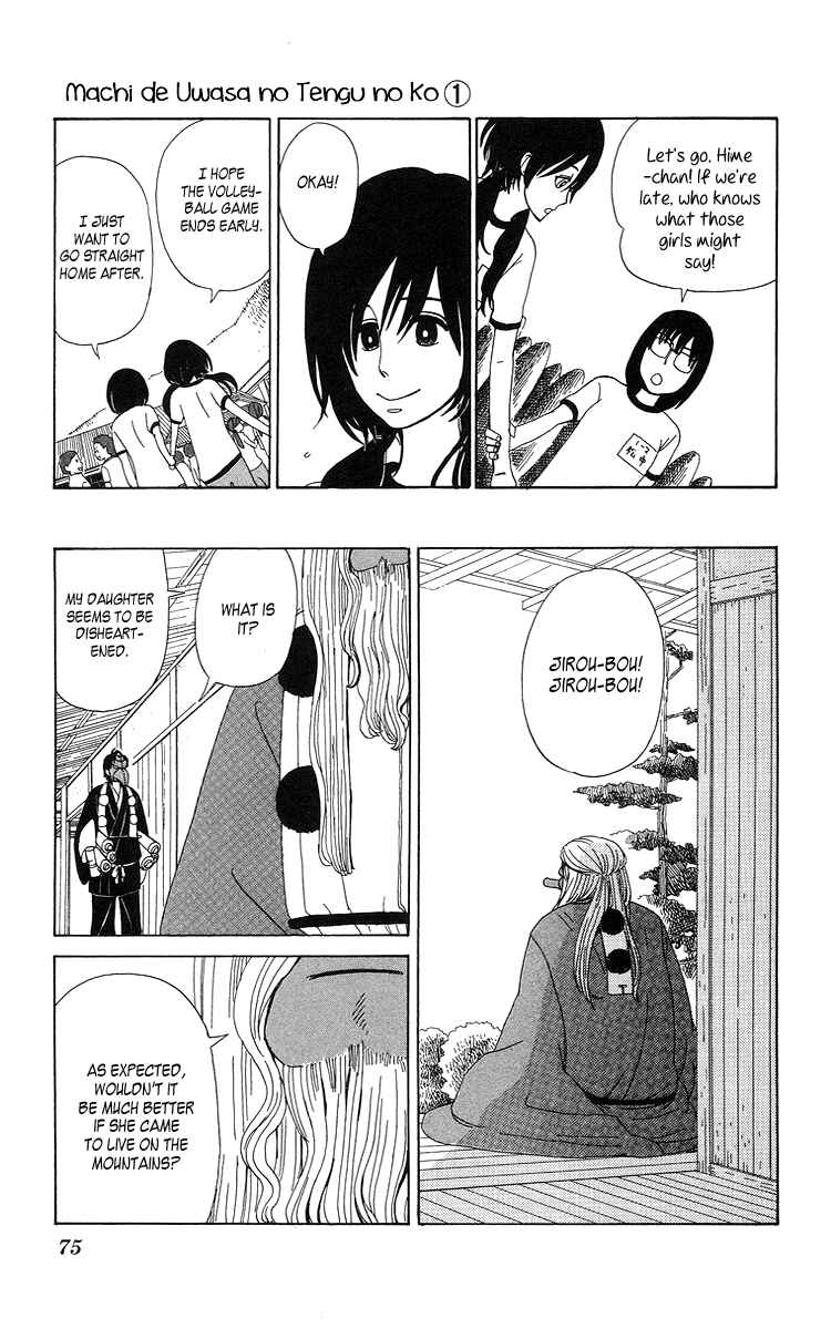 Page 9 Chapter 4 Machi de Uwasa no Tengu no Ko