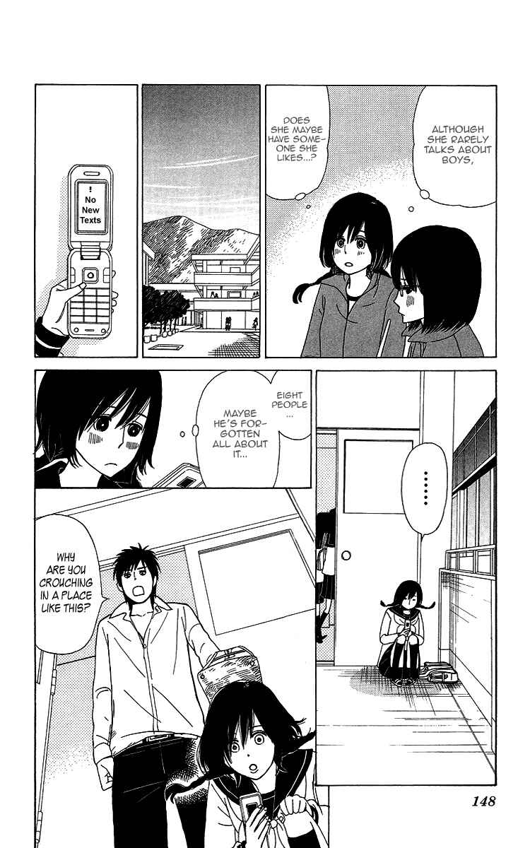 Page 16 Chapter 7 Machi de Uwasa no Tengu no Ko