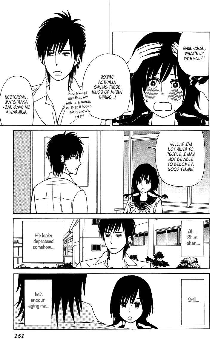 Page 19 Chapter 7 Machi de Uwasa no Tengu no Ko