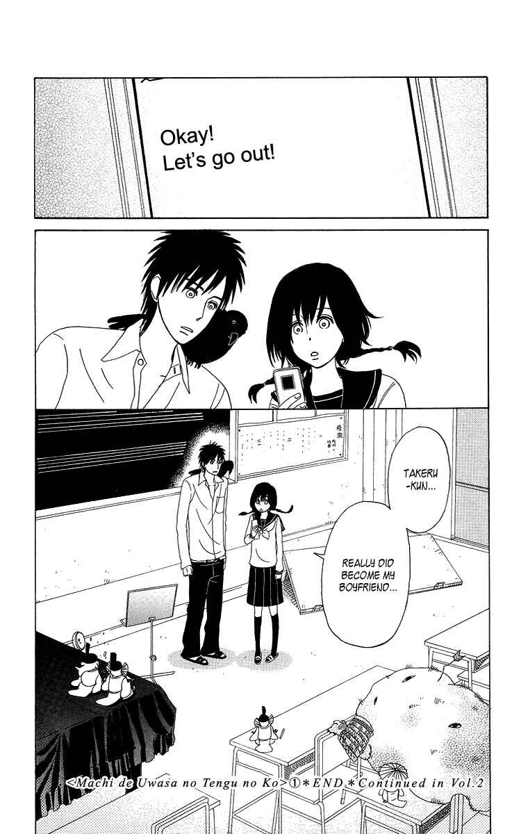 Page 26 Chapter 7 Machi de Uwasa no Tengu no Ko