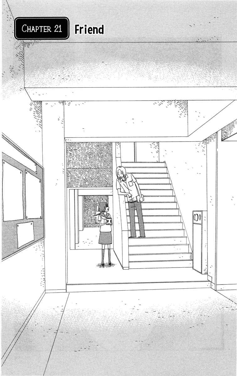 Page 2 Chapter 21 Machi de Uwasa no Tengu no Ko