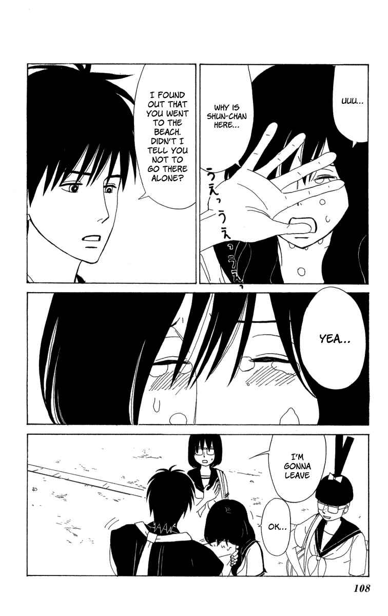 Page 34 Chapter 21 Machi de Uwasa no Tengu no Ko