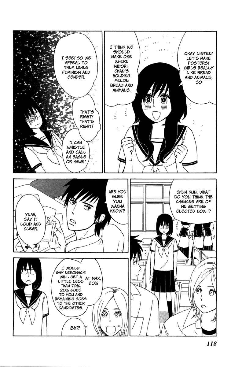 Page 11 Chapter 17 Machi de Uwasa no Tengu no Ko