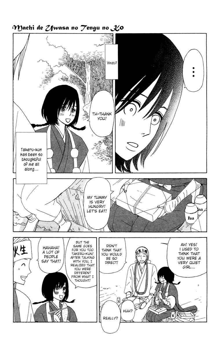 Page 16 Chapter 10 Machi de Uwasa no Tengu no Ko