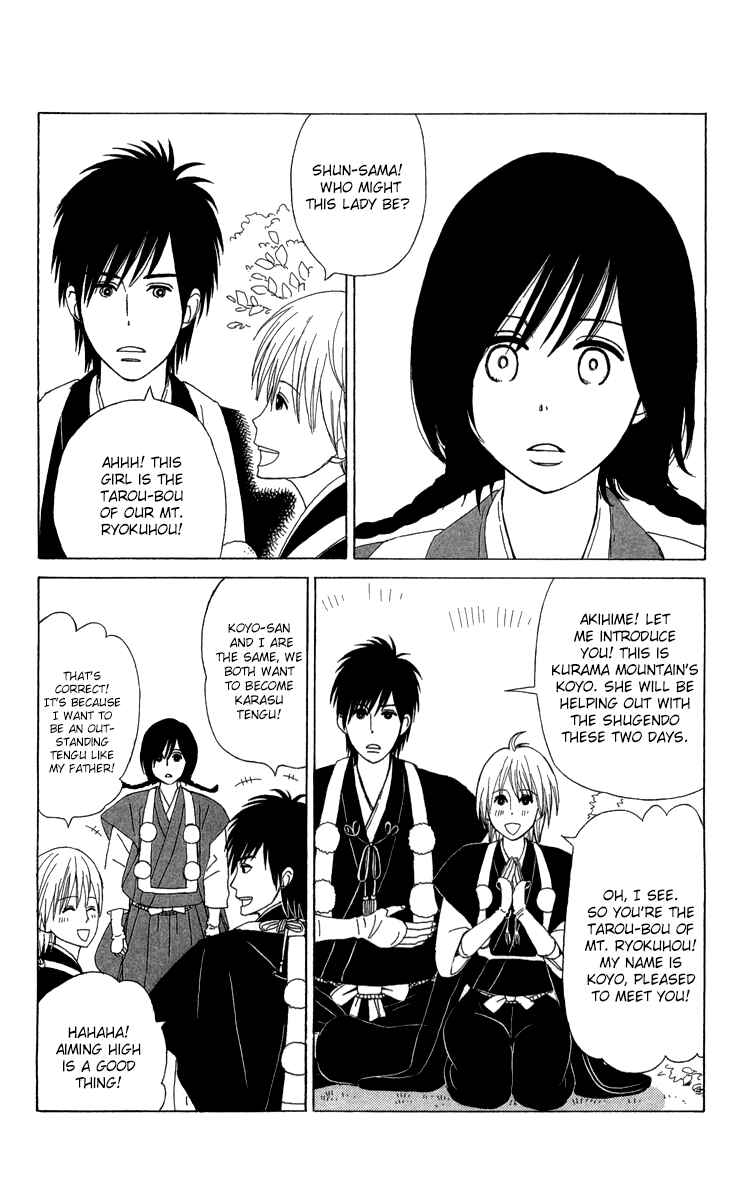 Page 21 Chapter 10 Machi de Uwasa no Tengu no Ko