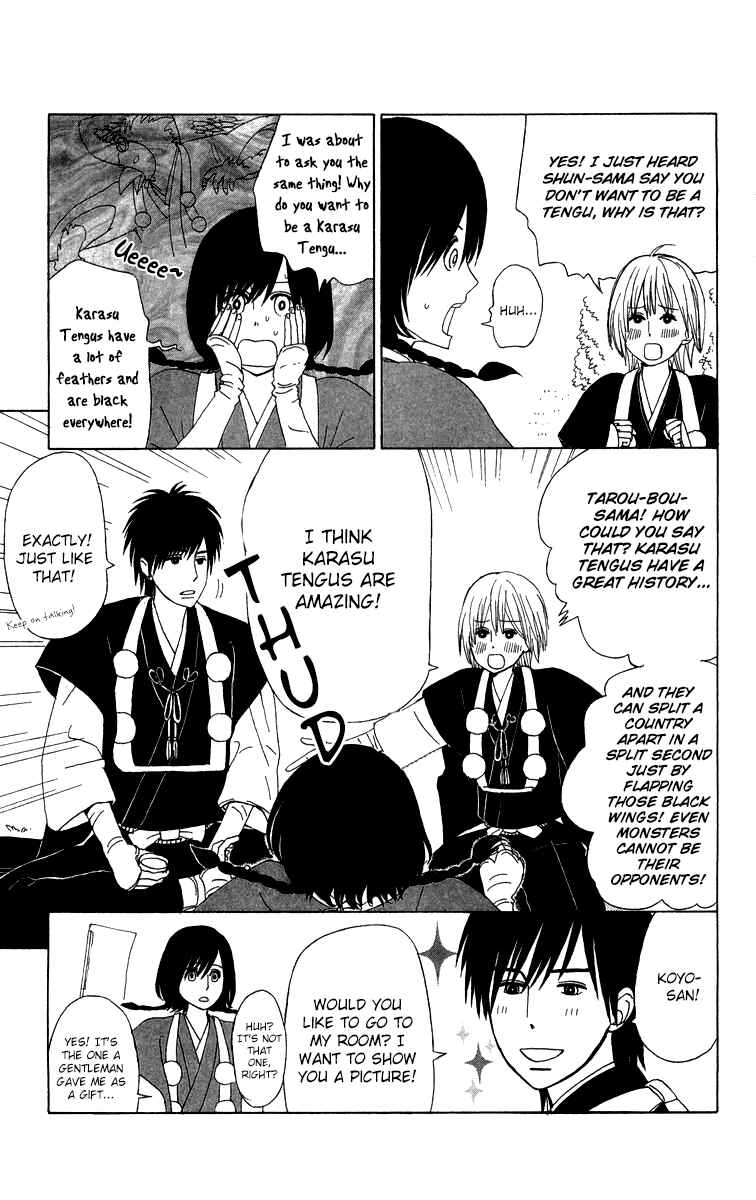 Page 22 Chapter 10 Machi de Uwasa no Tengu no Ko
