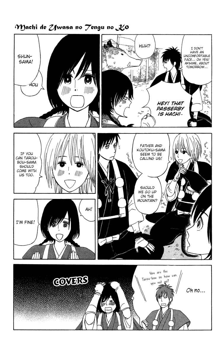 Page 26 Chapter 10 Machi de Uwasa no Tengu no Ko