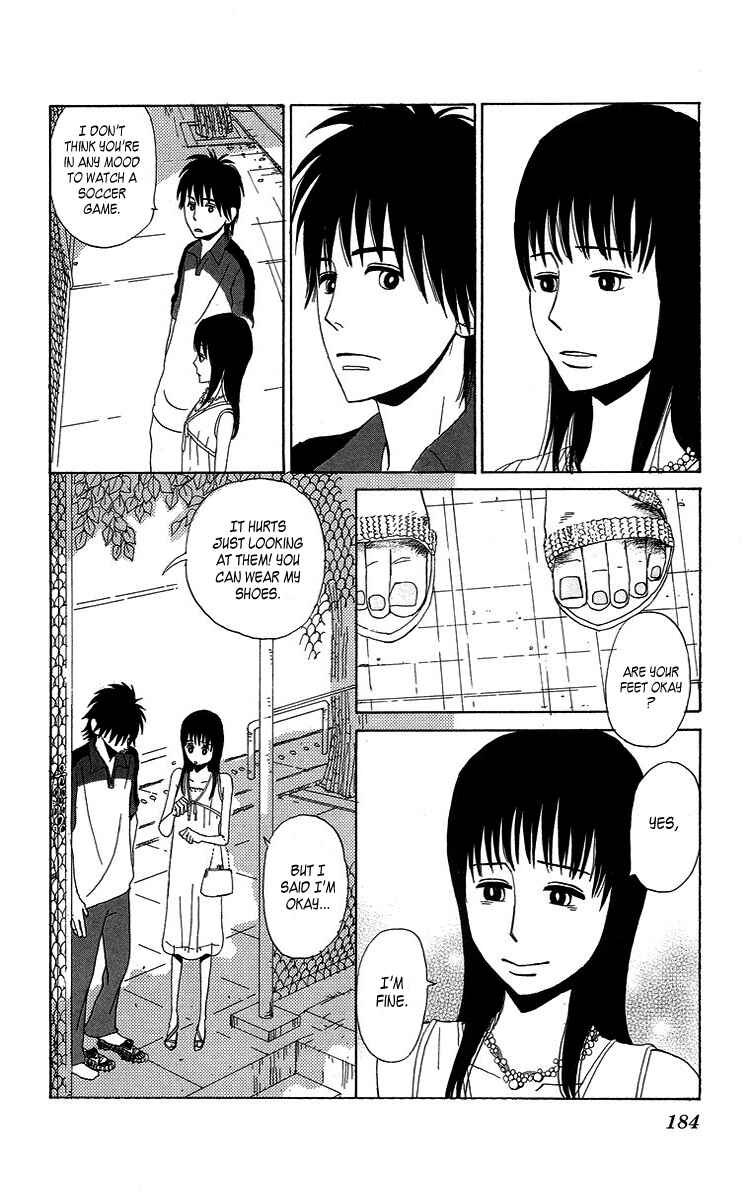 Page 26 Chapter 7.5 Machi de Uwasa no Tengu no Ko