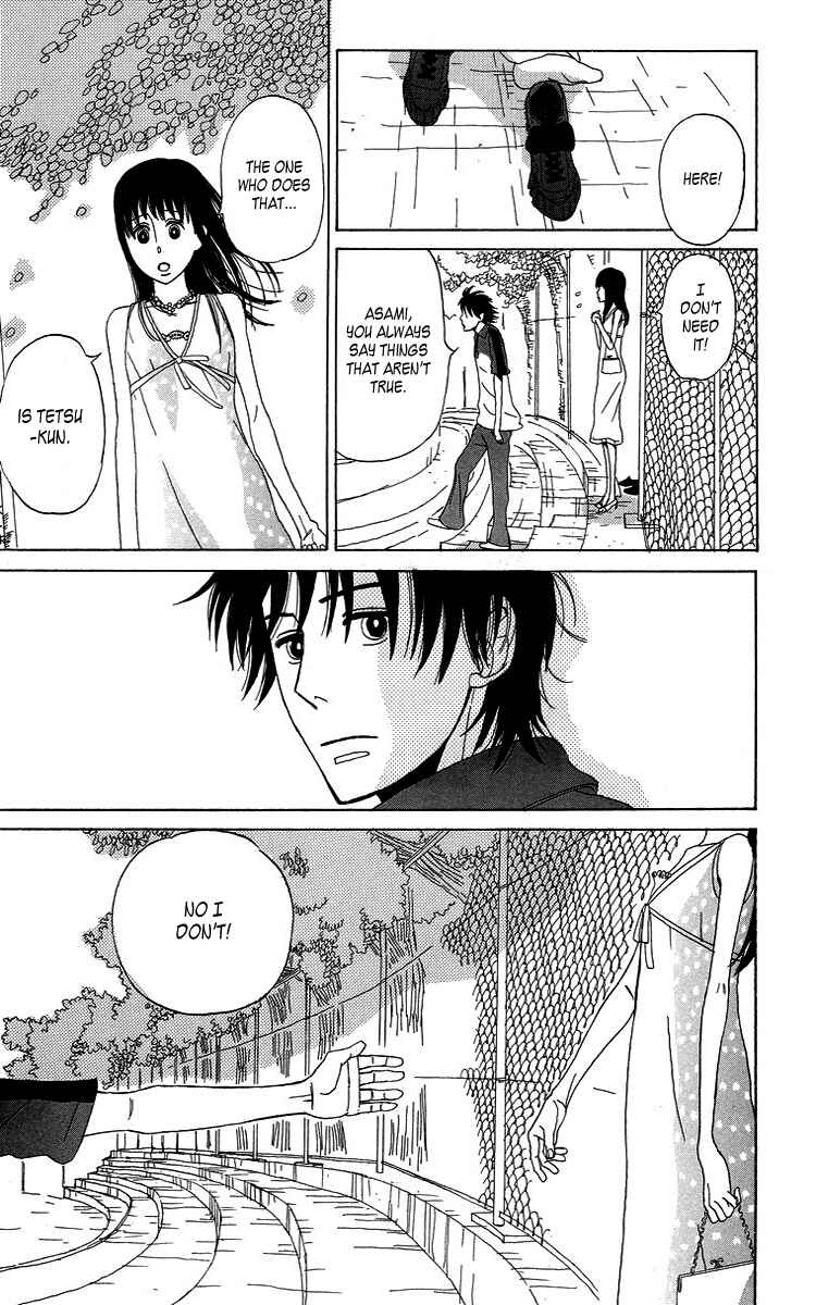 Page 27 Chapter 7.5 Machi de Uwasa no Tengu no Ko