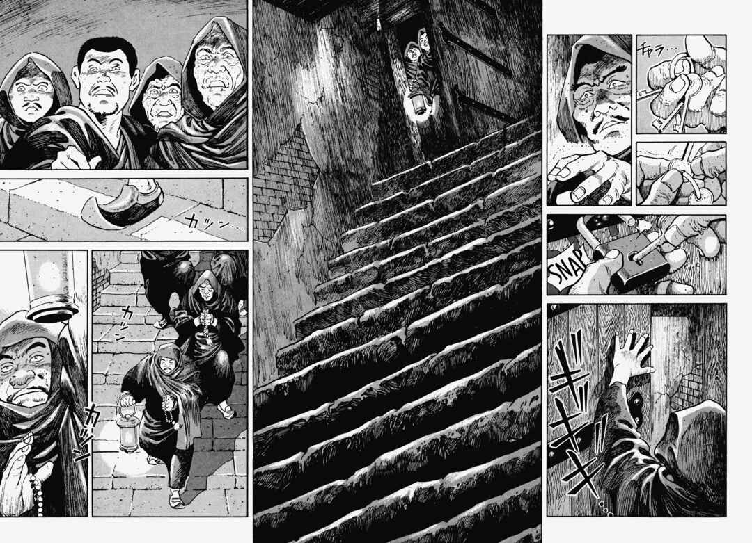 Page 17 Chapter 1 OMEGA