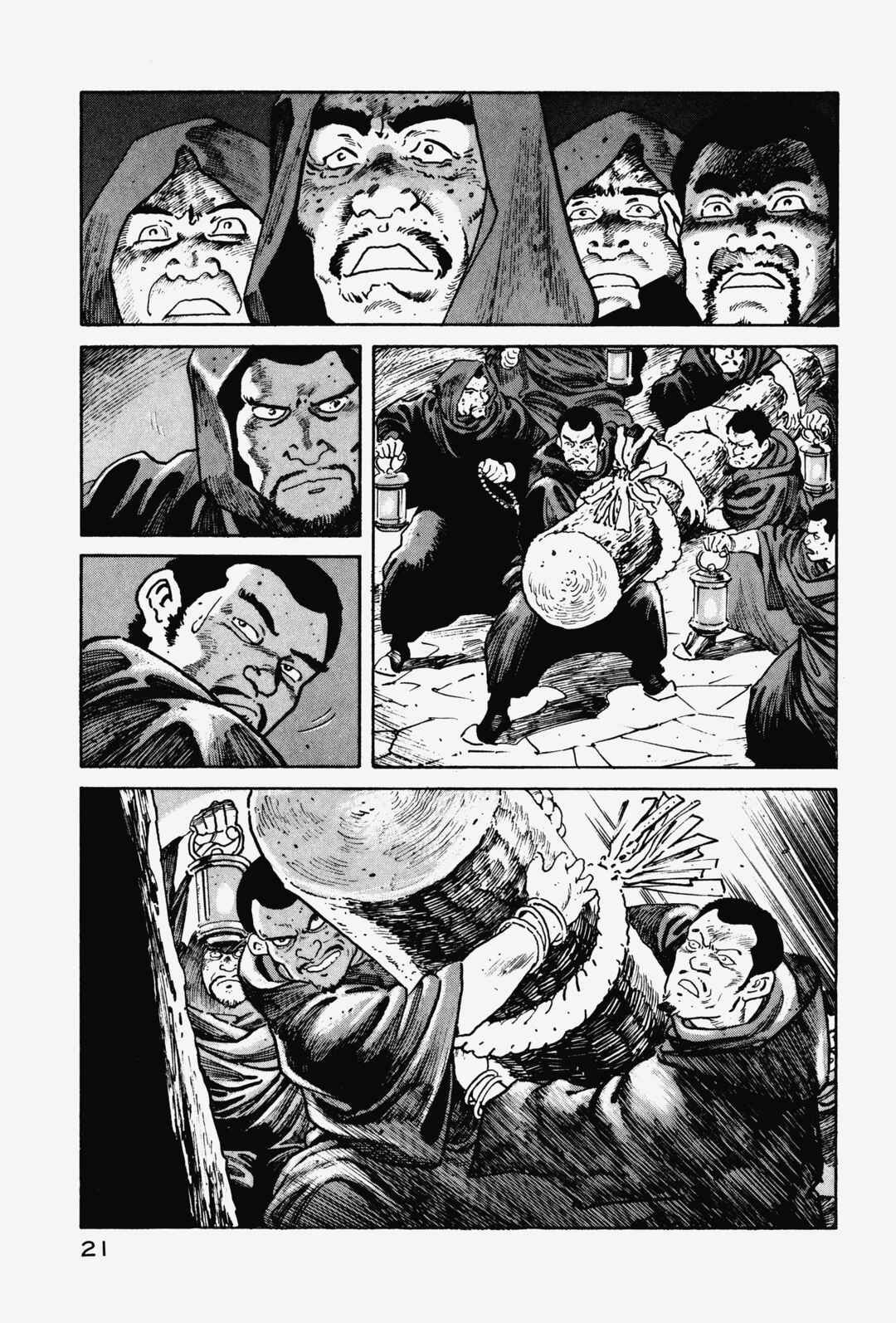 Page 19 Chapter 1 OMEGA