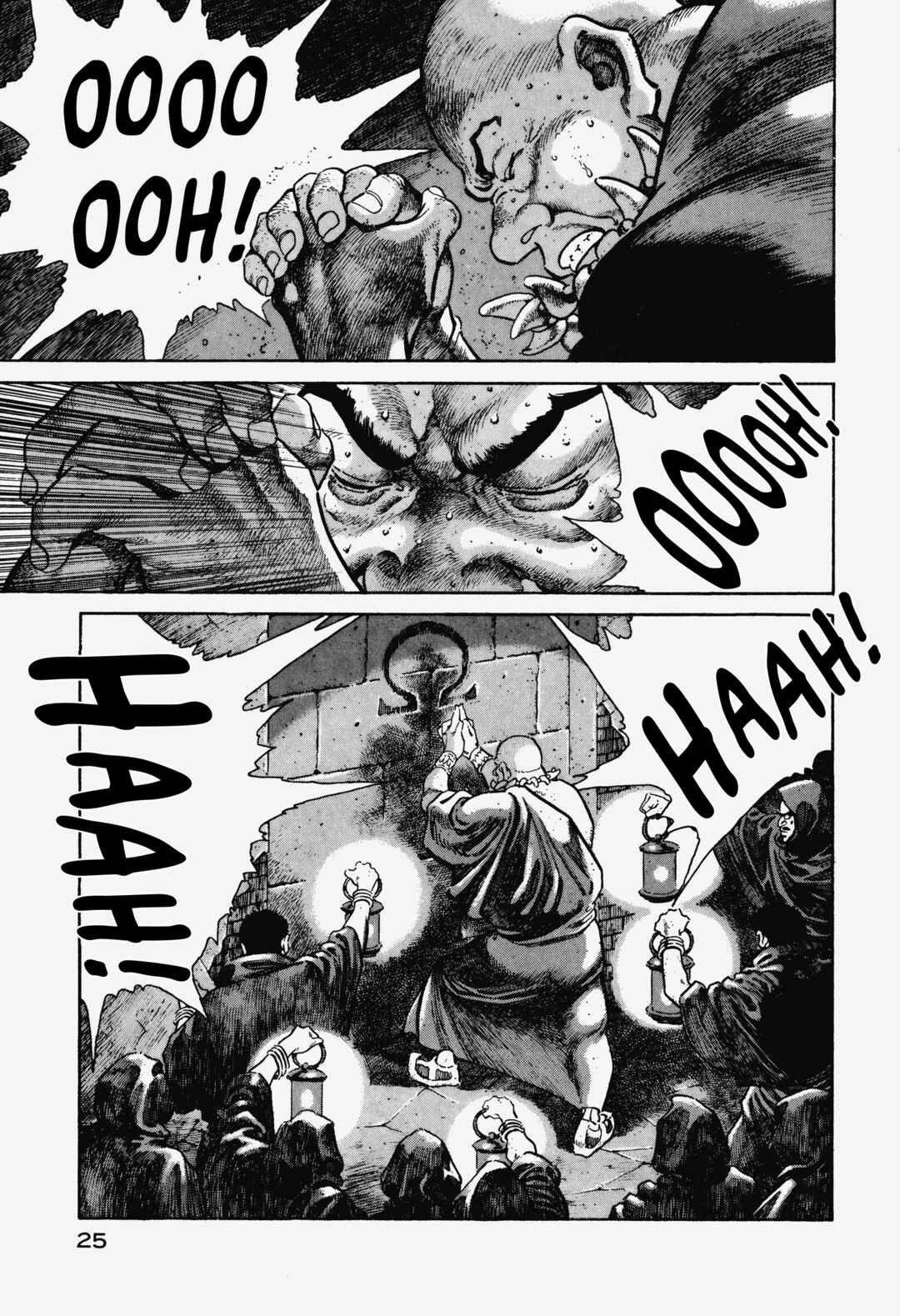 Page 23 Chapter 1 OMEGA