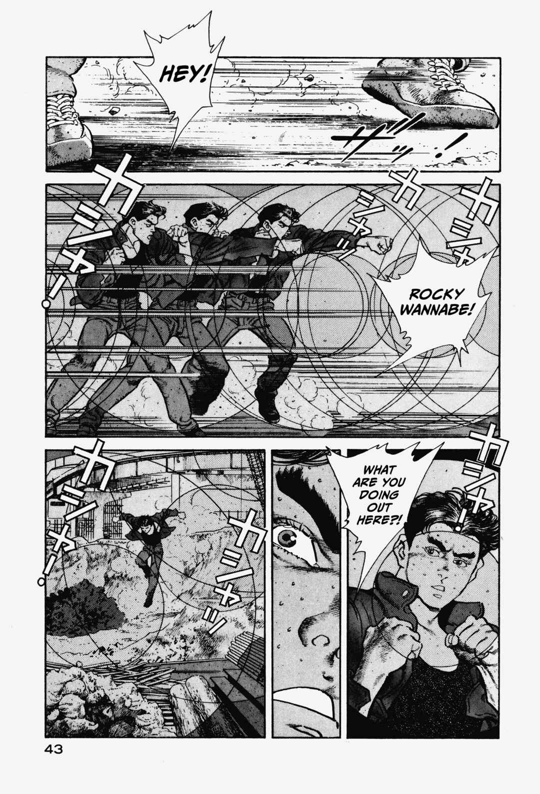 Page 40 Chapter 1 OMEGA