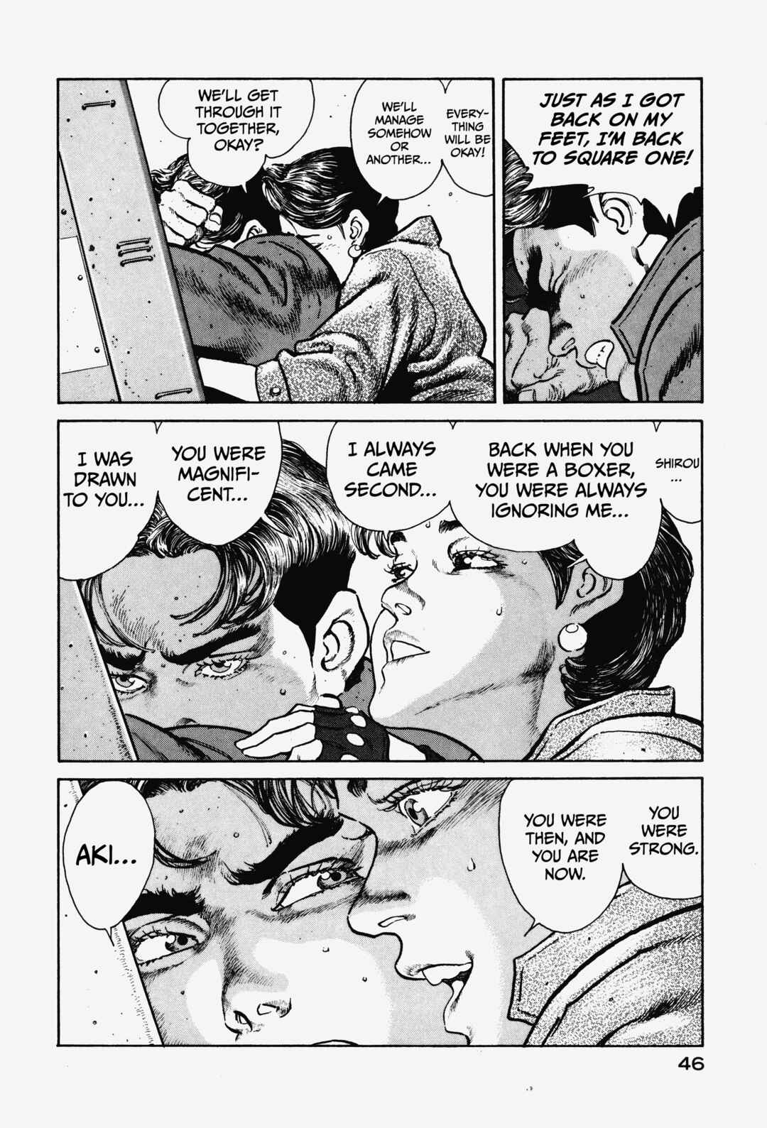 Page 43 Chapter 1 OMEGA