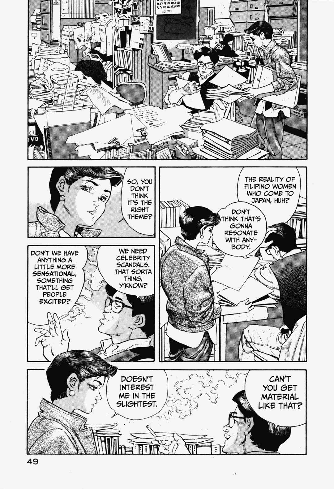 Page 46 Chapter 1 OMEGA