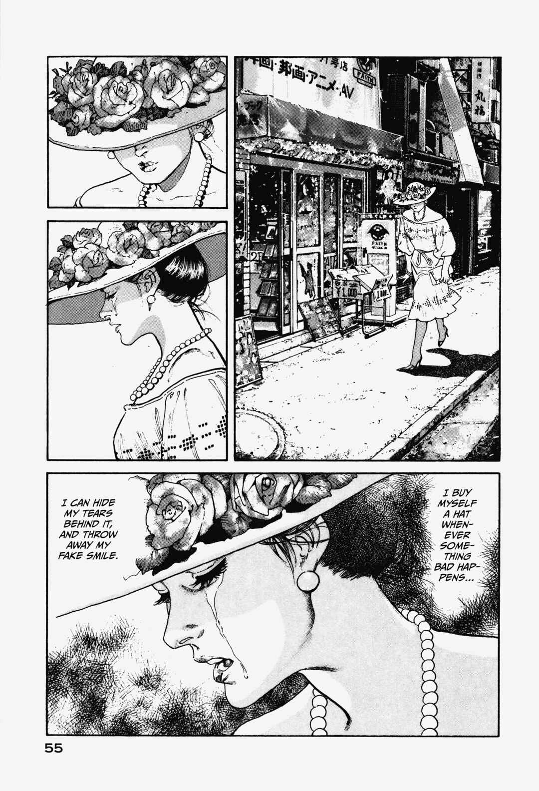 Page 51 Chapter 1 OMEGA