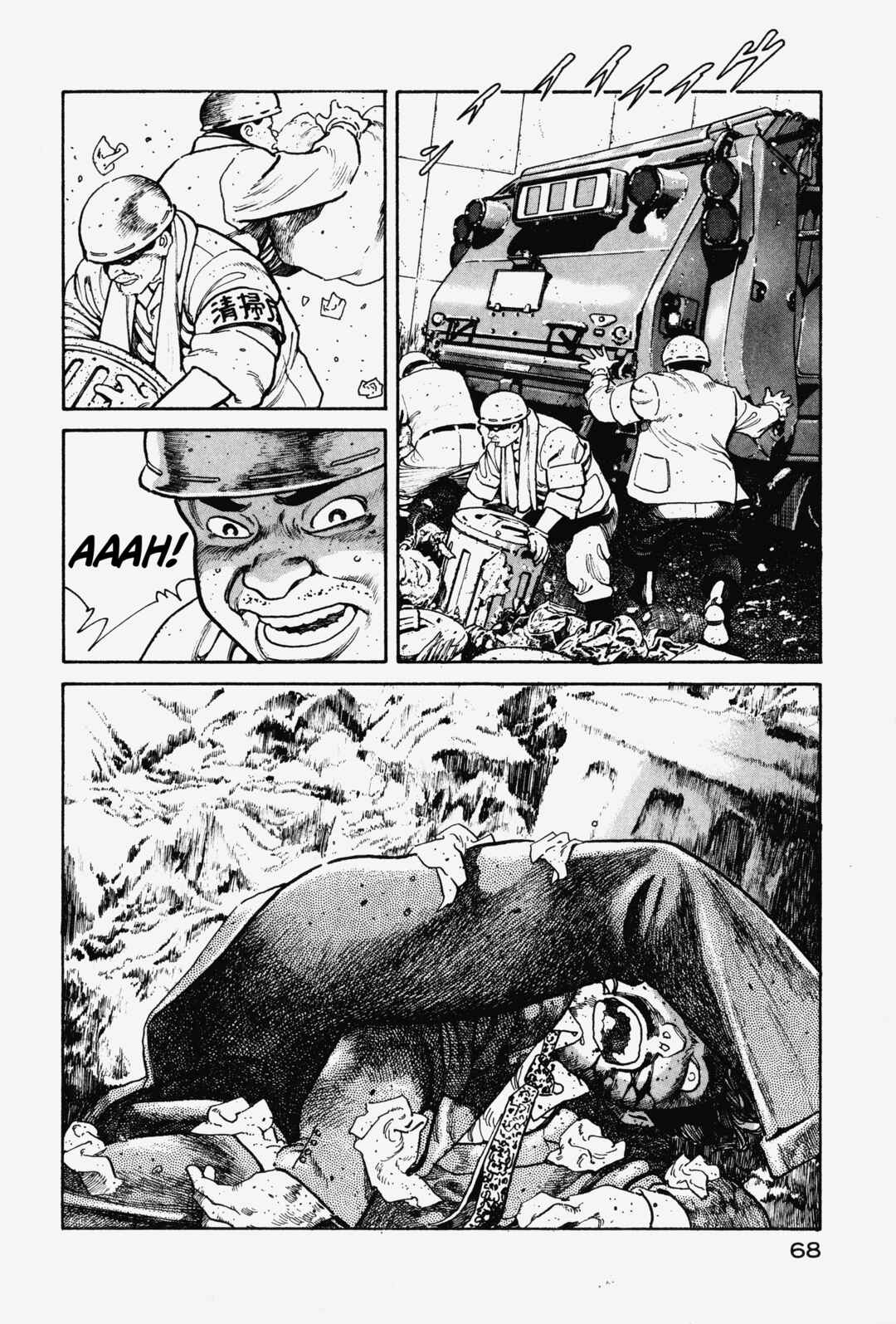 Page 64 Chapter 1 OMEGA