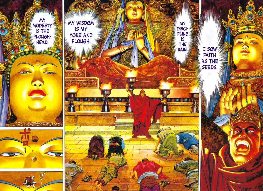 Page 7 Chapter 1 OMEGA