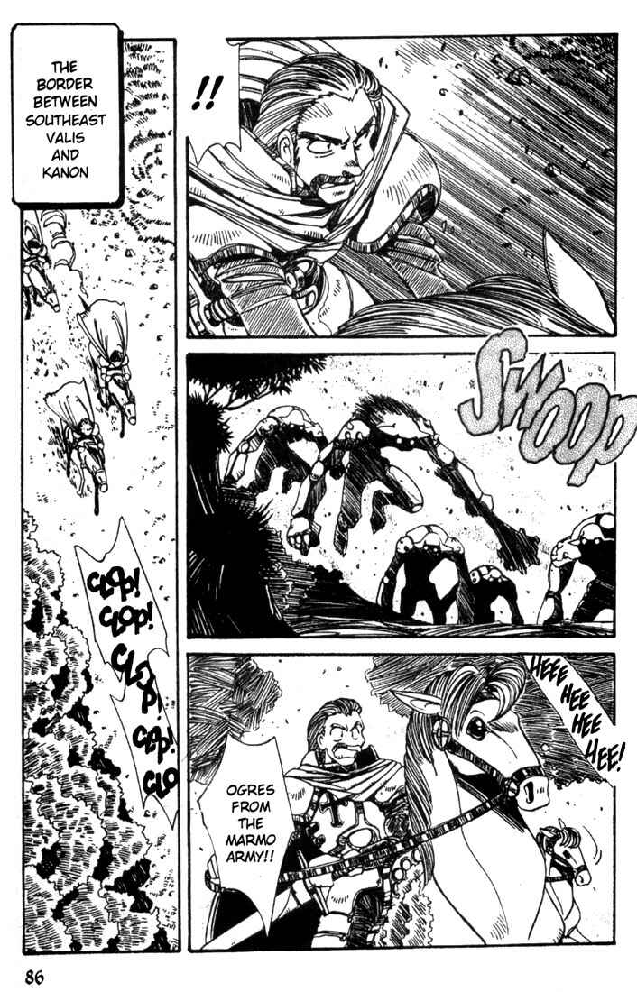 Page 11 Chapter 19 Record of Lodoss War - The Grey Witch