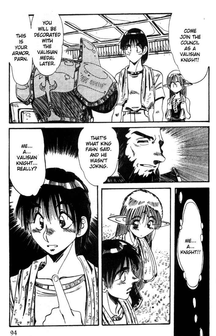 Page 19 Chapter 19 Record of Lodoss War - The Grey Witch