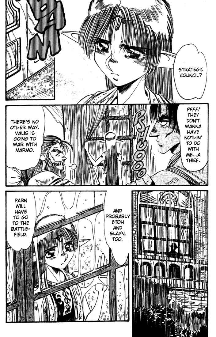 Page 24 Chapter 19 Record of Lodoss War - The Grey Witch