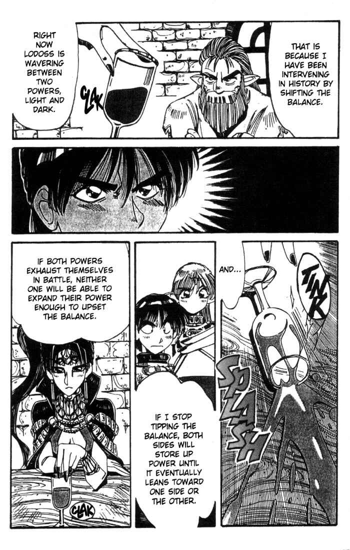 Page 4 Chapter 19 Record of Lodoss War - The Grey Witch