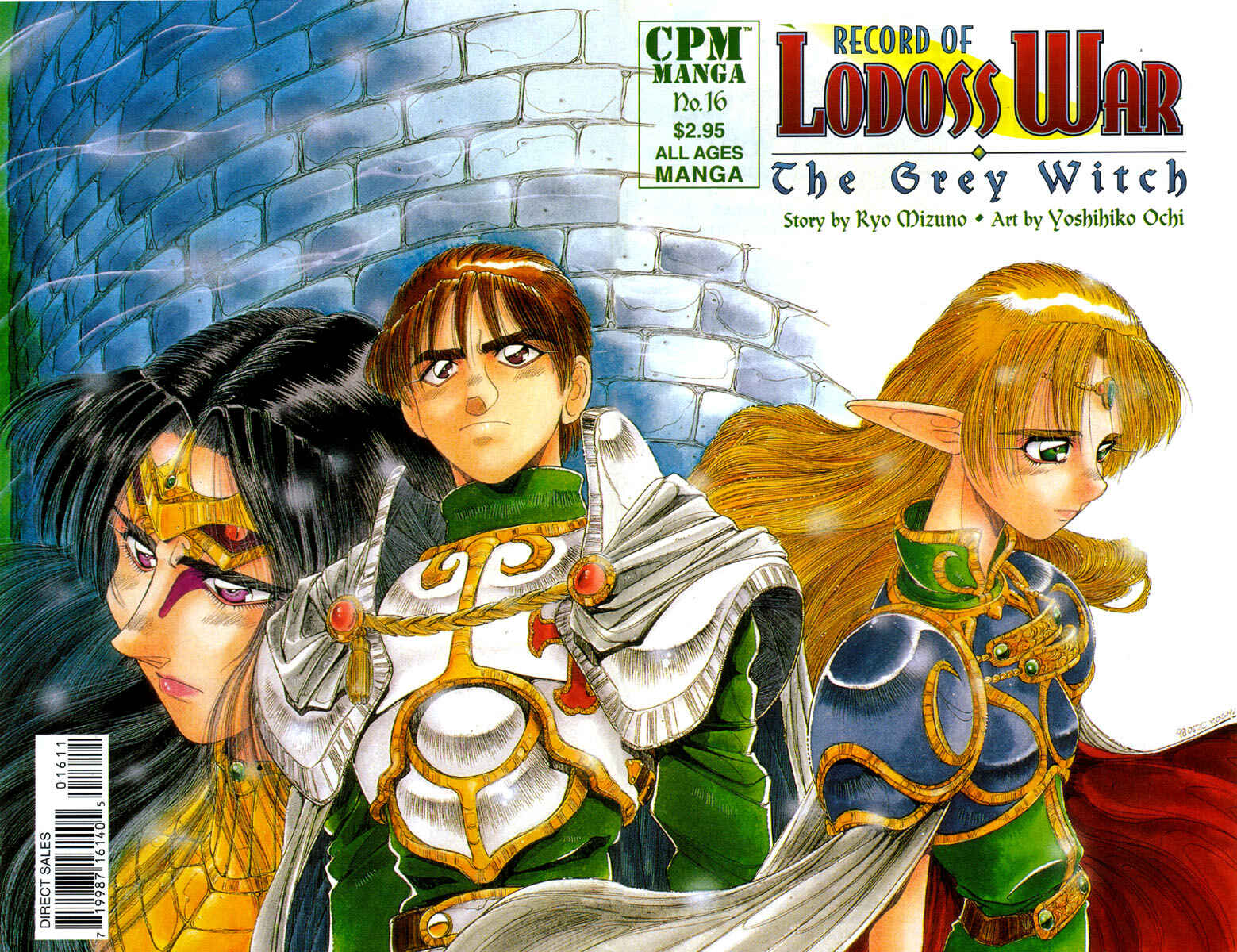 Page 1 Chapter 16 Record of Lodoss War - The Grey Witch