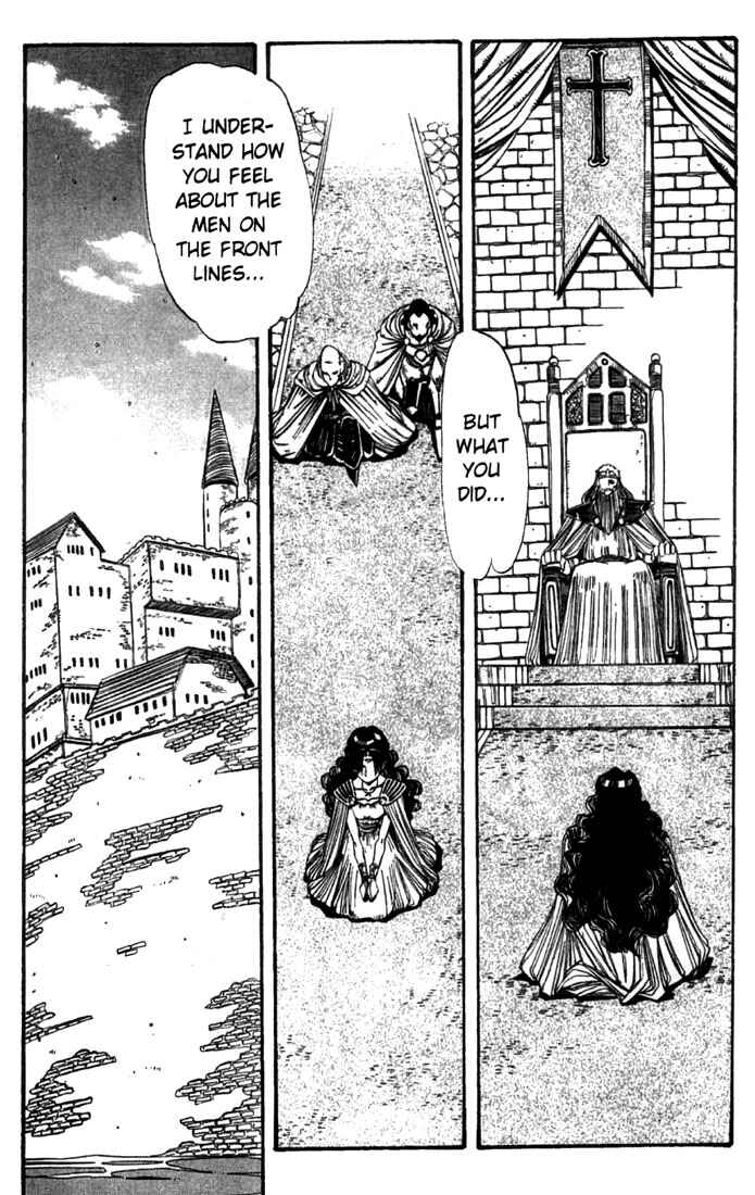 Page 14 Chapter 16 Record of Lodoss War - The Grey Witch
