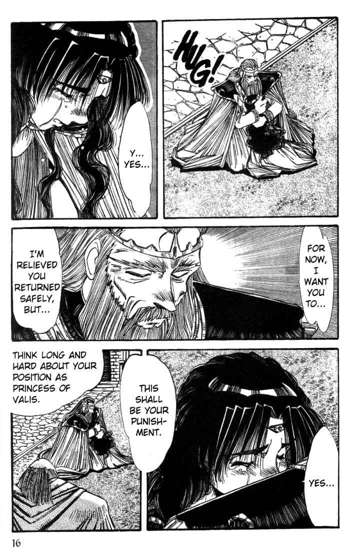 Page 16 Chapter 16 Record of Lodoss War - The Grey Witch