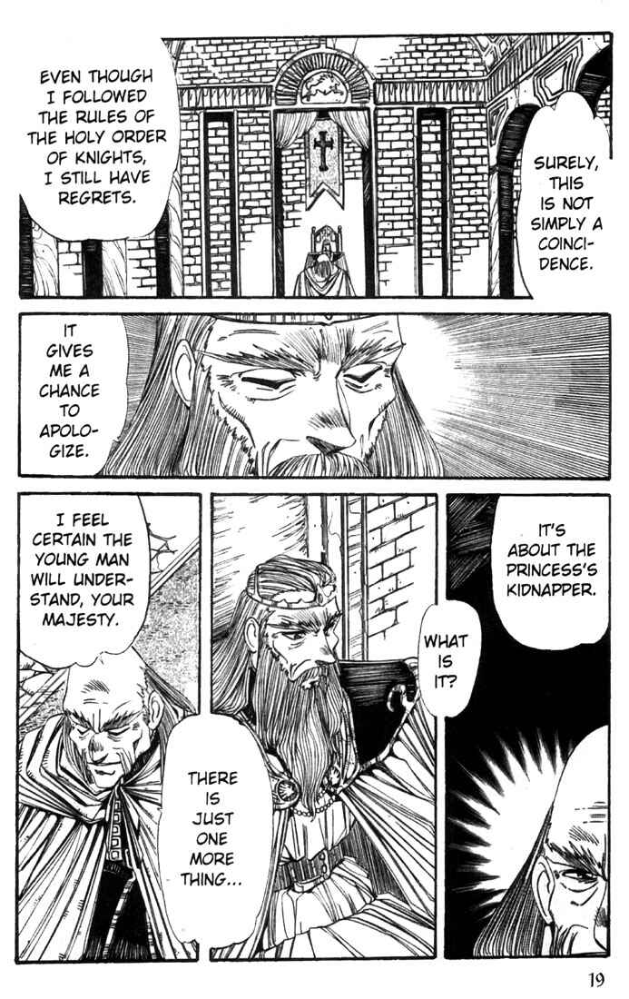 Page 19 Chapter 16 Record of Lodoss War - The Grey Witch