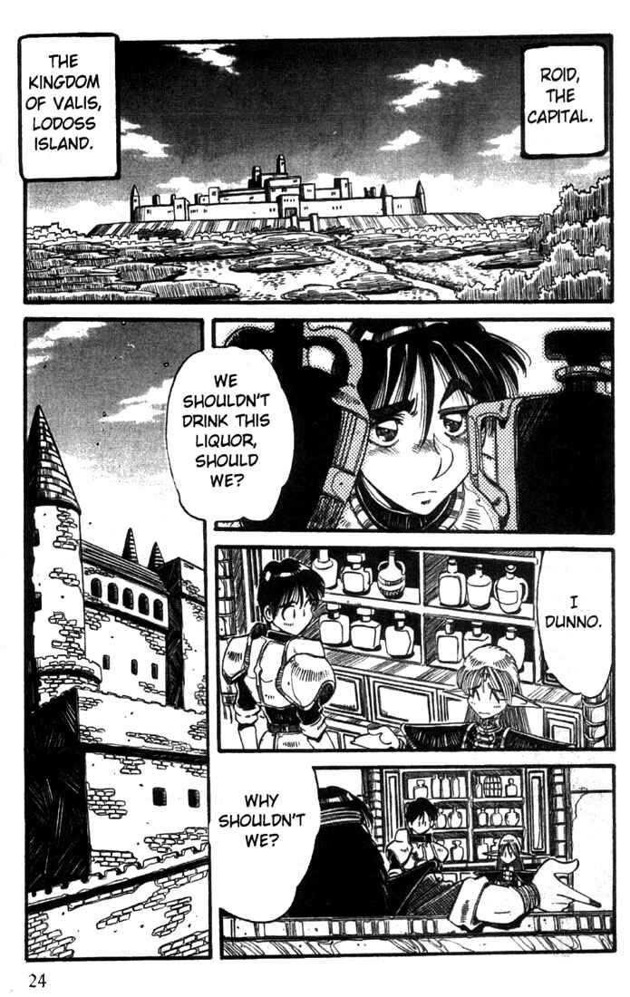 Page 24 Chapter 16 Record of Lodoss War - The Grey Witch