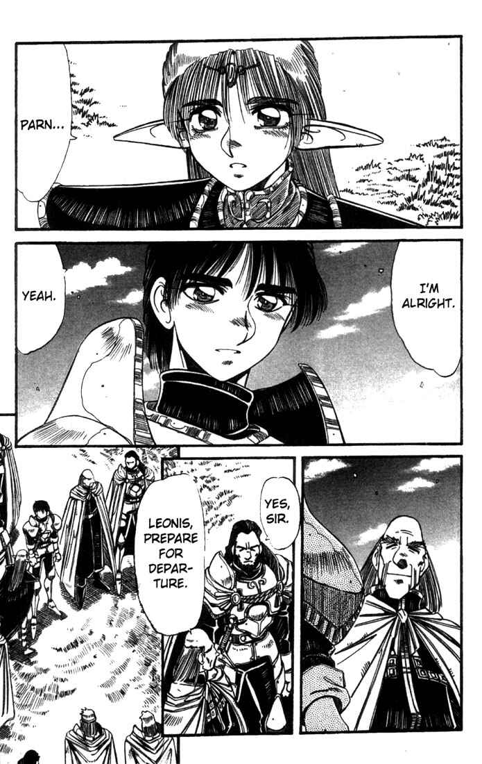 Page 8 Chapter 16 Record of Lodoss War - The Grey Witch