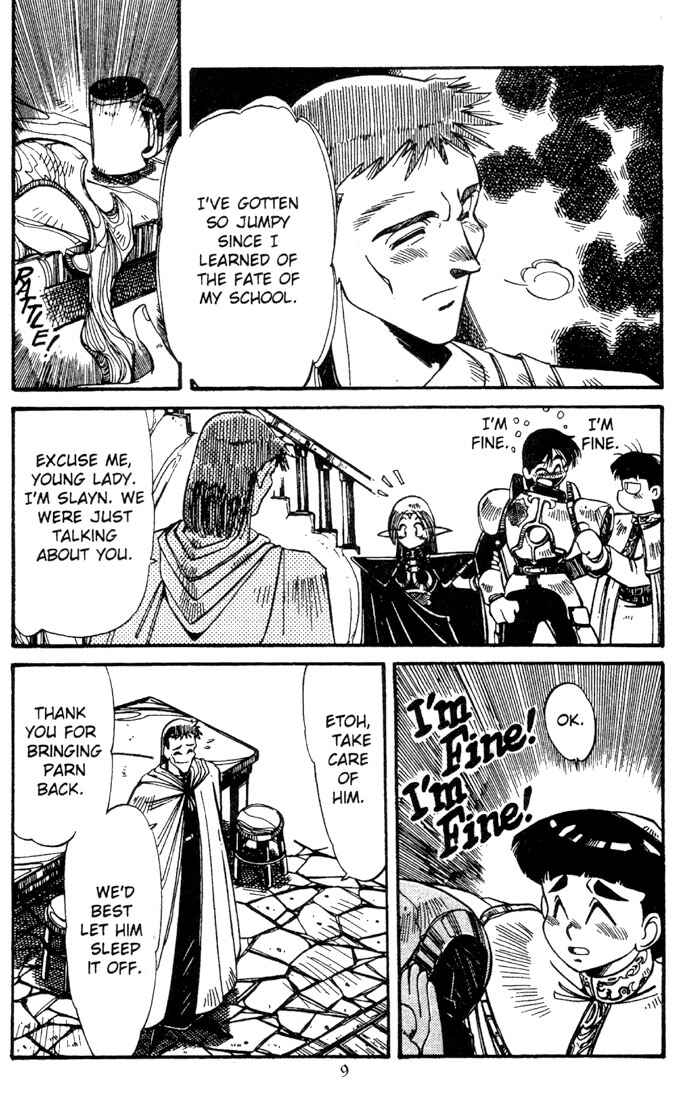 Page 11 Chapter 4 Record of Lodoss War - The Grey Witch