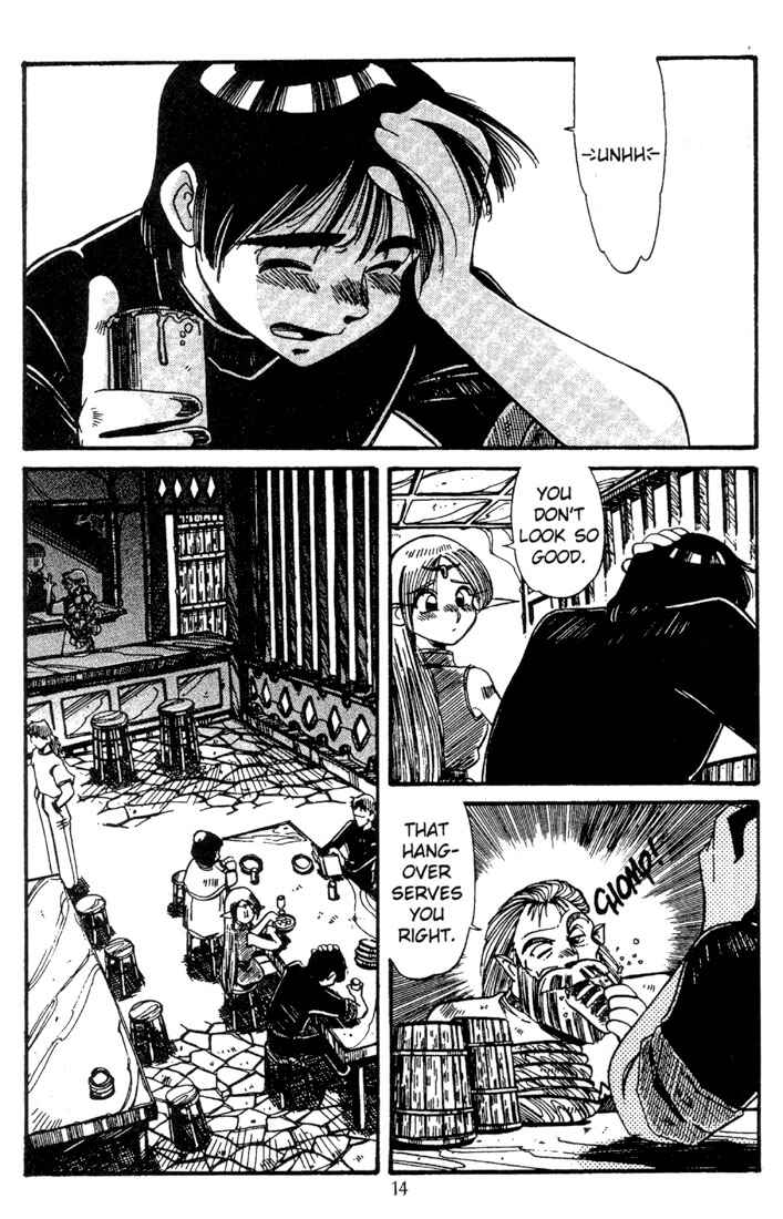 Page 16 Chapter 4 Record of Lodoss War - The Grey Witch