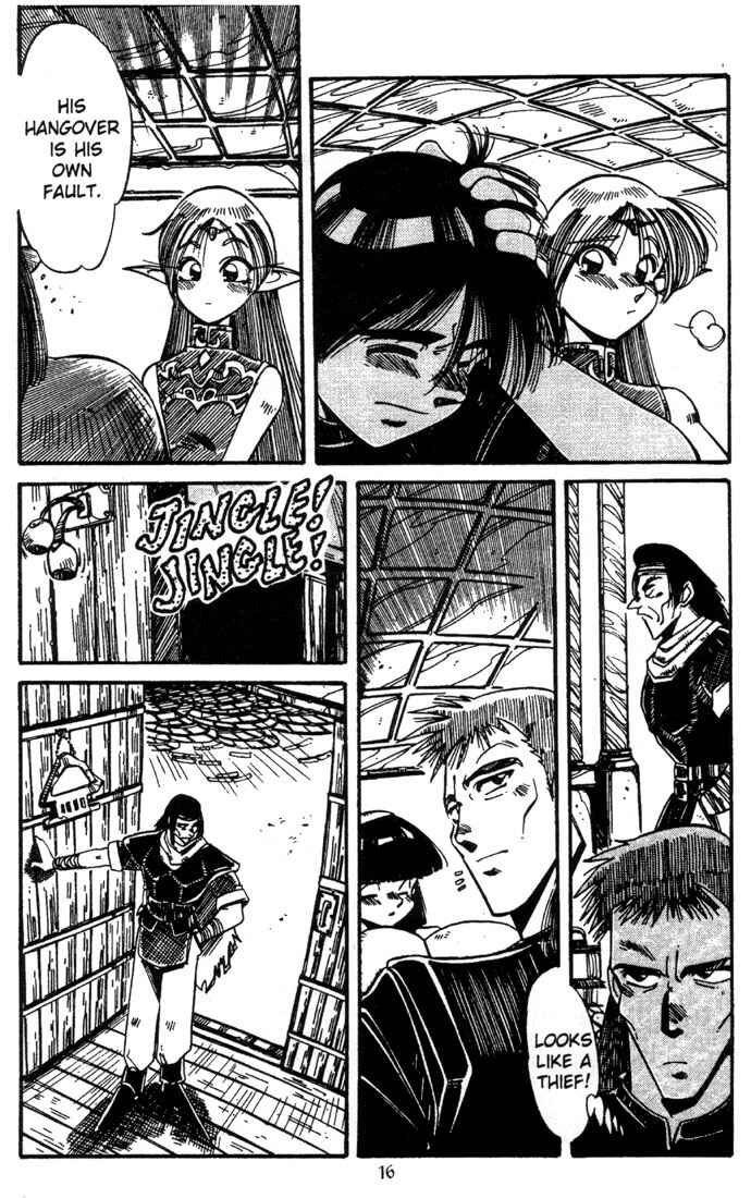 Page 18 Chapter 4 Record of Lodoss War - The Grey Witch