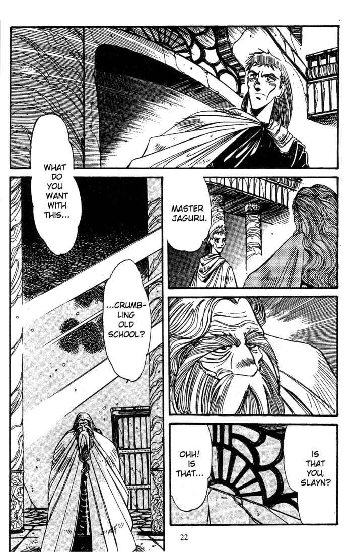 Page 24 Chapter 4 Record of Lodoss War - The Grey Witch