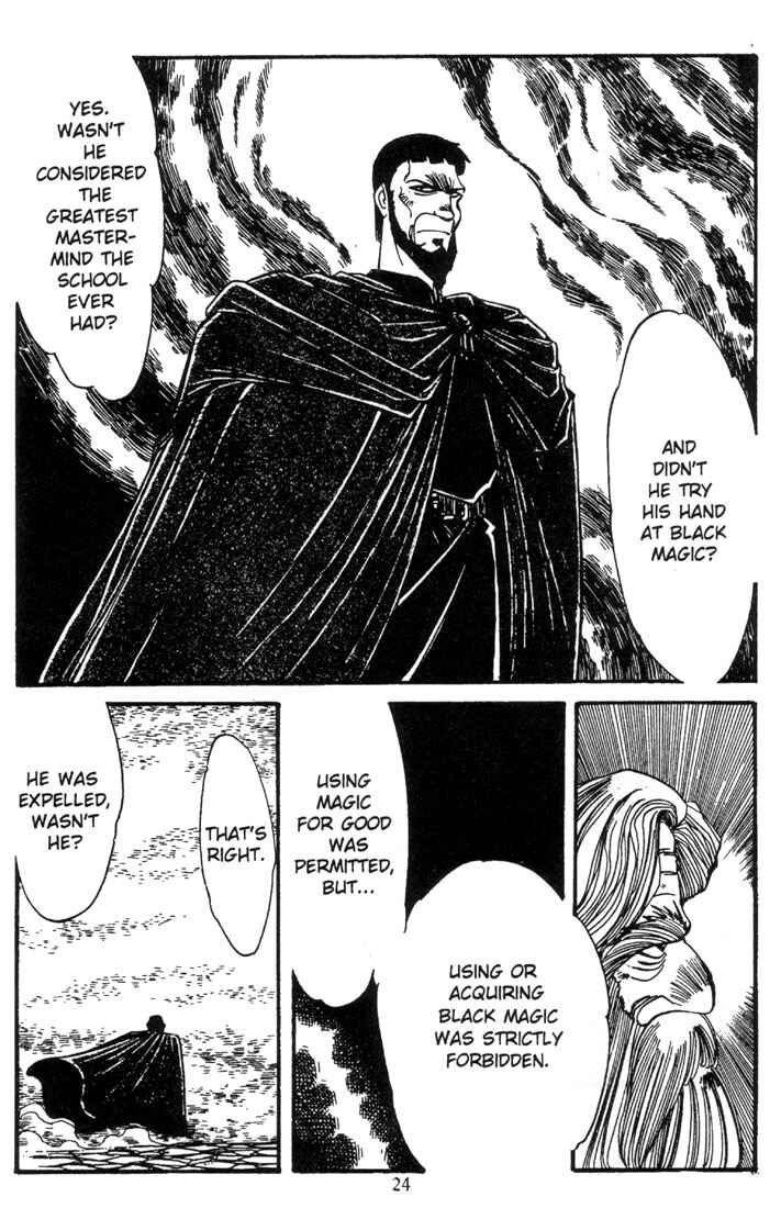 Page 26 Chapter 4 Record of Lodoss War - The Grey Witch