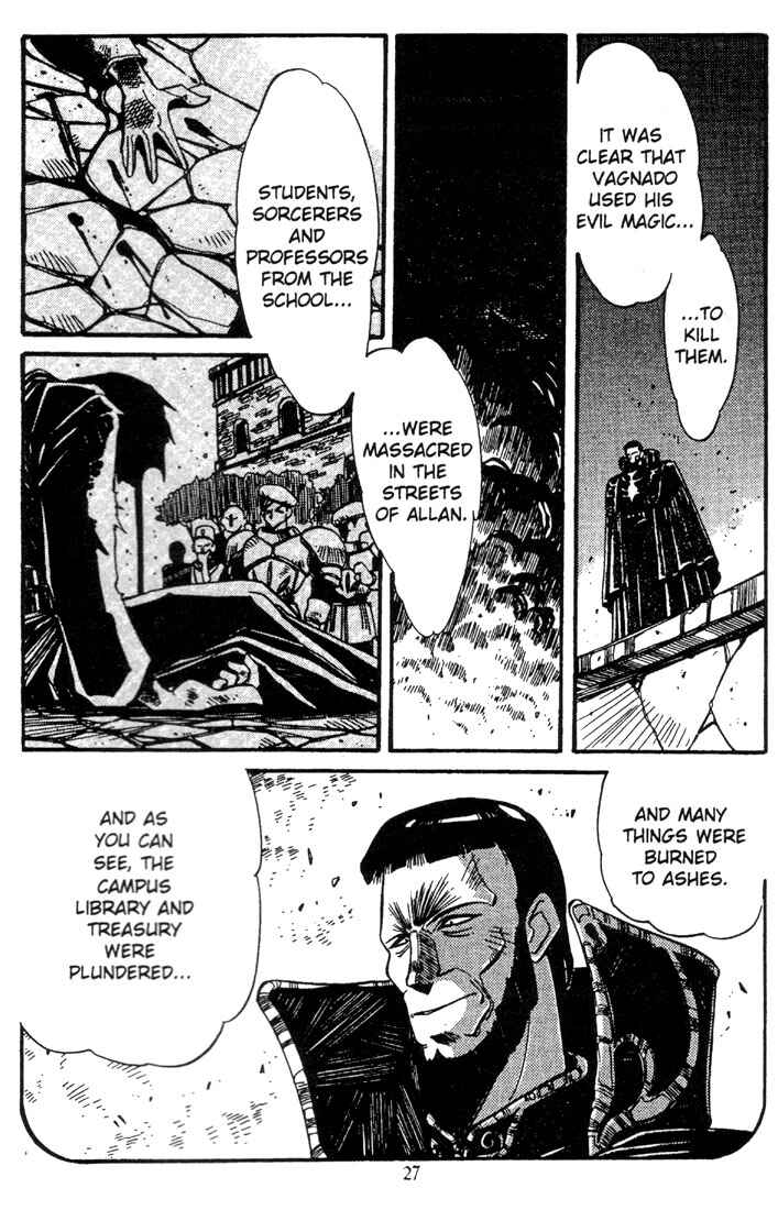 Page 29 Chapter 4 Record of Lodoss War - The Grey Witch