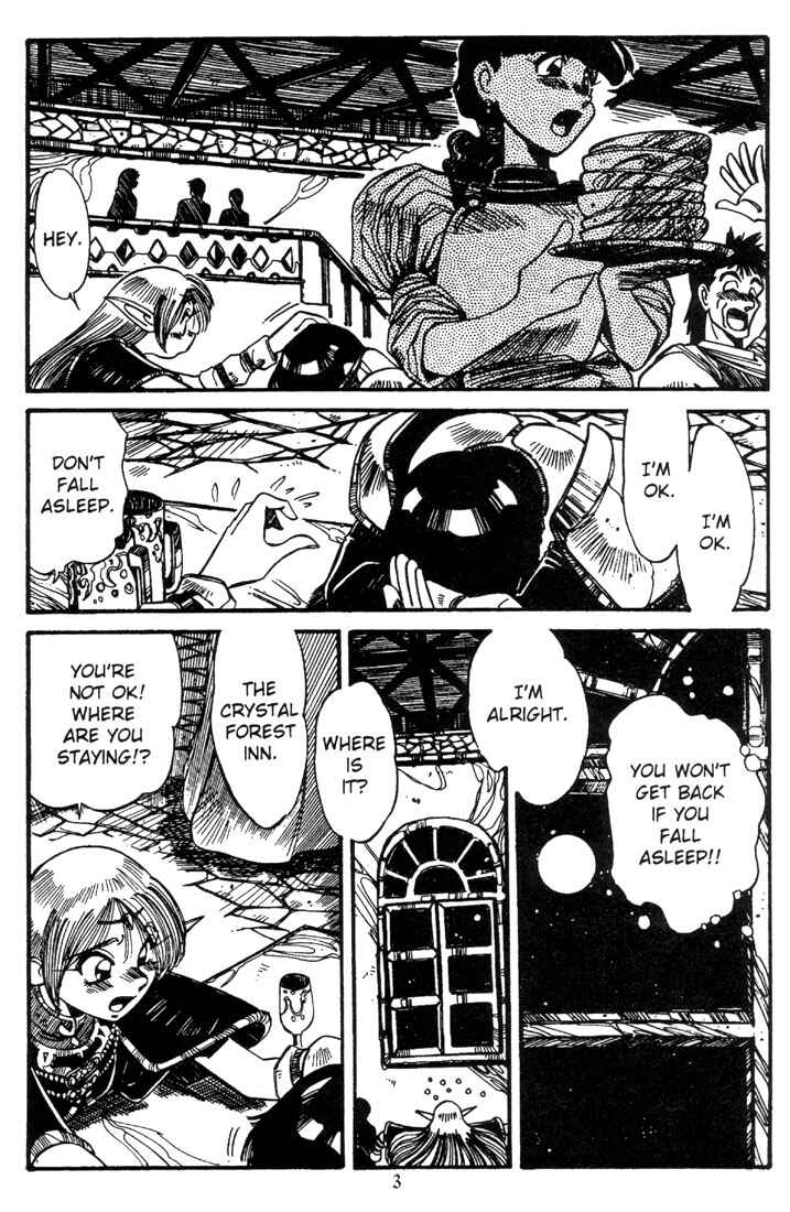 Page 5 Chapter 4 Record of Lodoss War - The Grey Witch