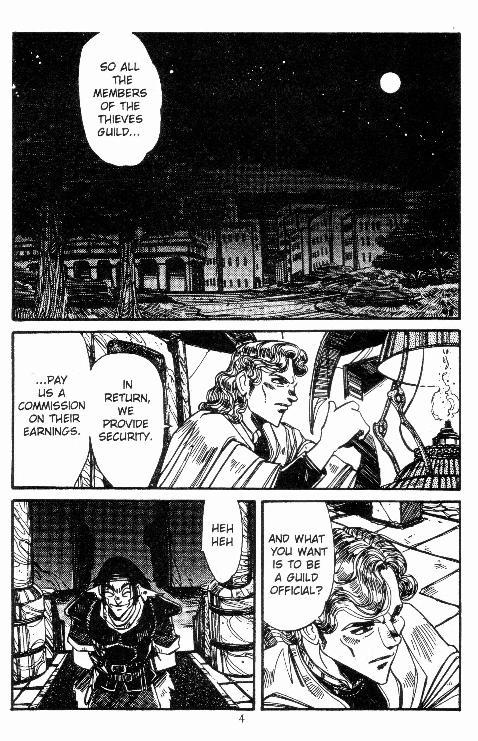 Page 6 Chapter 4 Record of Lodoss War - The Grey Witch