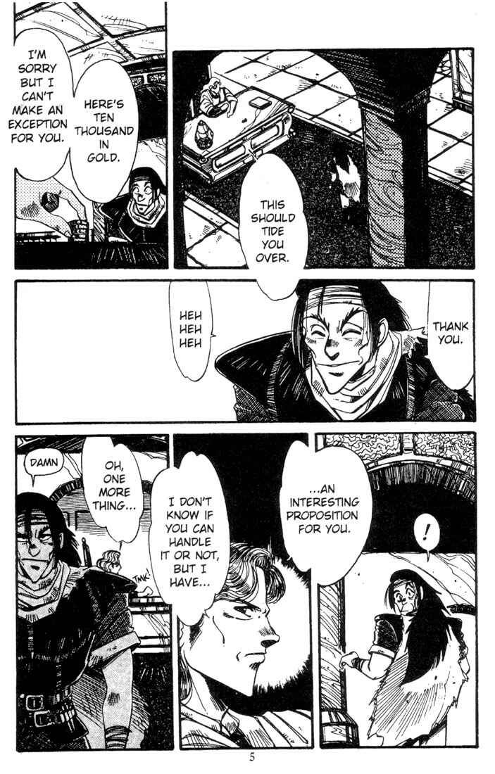 Page 7 Chapter 4 Record of Lodoss War - The Grey Witch