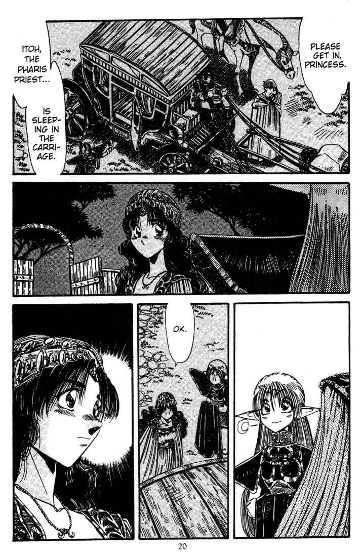 Page 21 Chapter 12 Record of Lodoss War - The Grey Witch