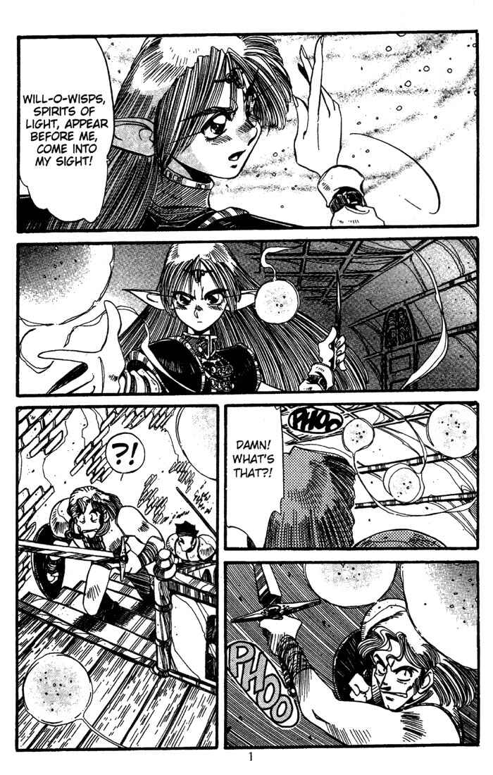 Page 3 Chapter 12 Record of Lodoss War - The Grey Witch