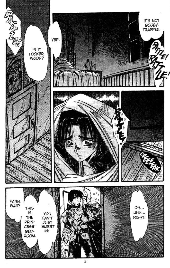 Page 7 Chapter 12 Record of Lodoss War - The Grey Witch