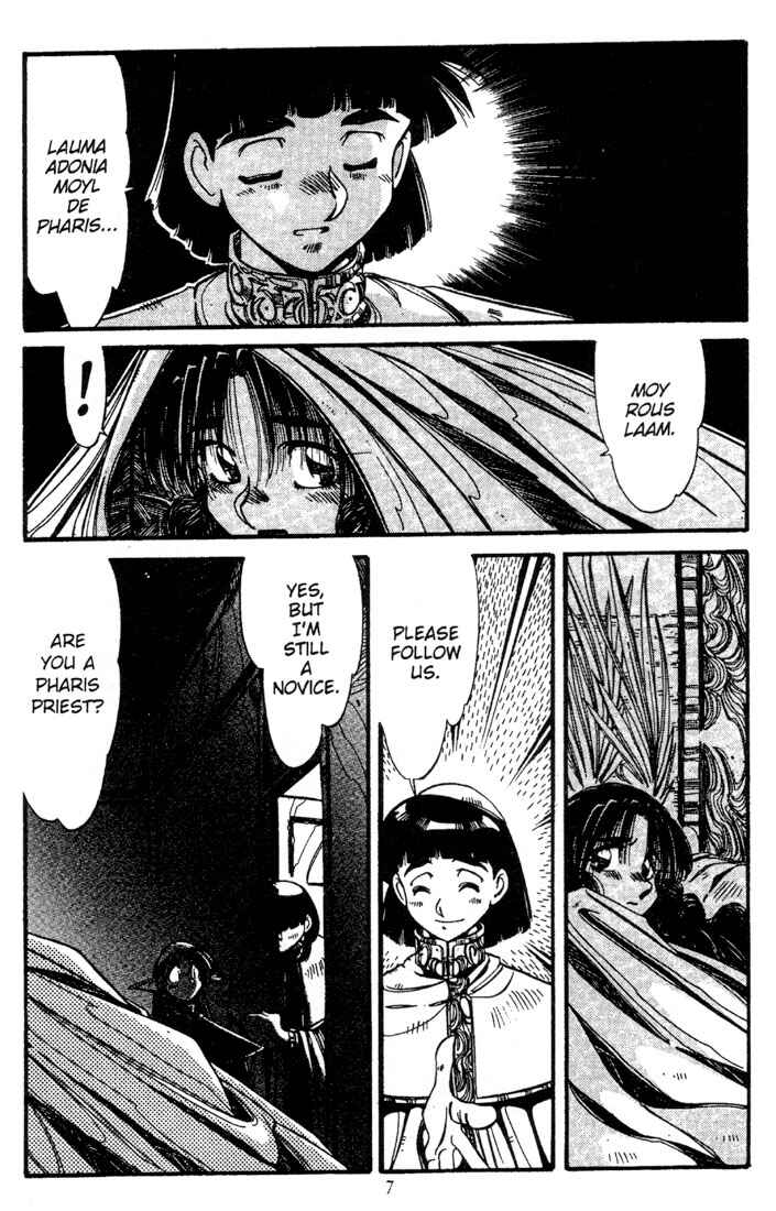 Page 9 Chapter 12 Record of Lodoss War - The Grey Witch
